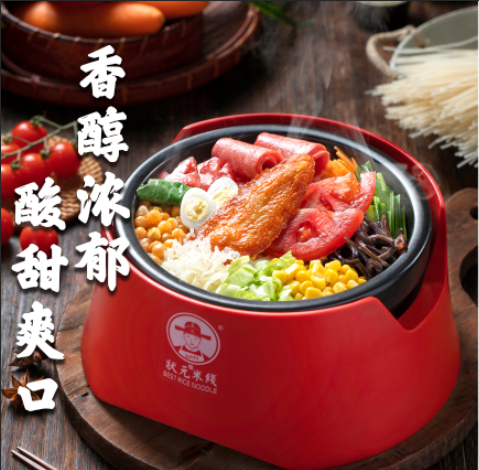 狀元米線(xiàn)17年來(lái)一直堅持品質(zhì)至上誠邀您隨時(shí)來(lái)總部考察，全國合作熱線(xiàn)：400-967-2208