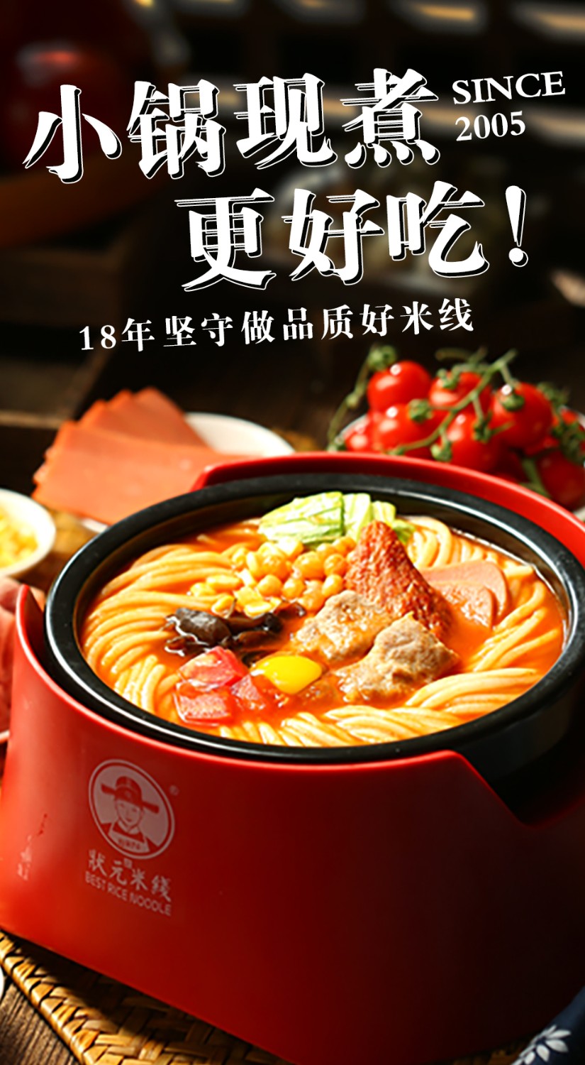 想創(chuàng )業(yè)千萬(wàn)不要問(wèn)身邊的普通人,如果他們的話(huà)有效那他們早就不普通了!!走出空想,去實(shí)地考察!機會(huì )都是留給有準備的人