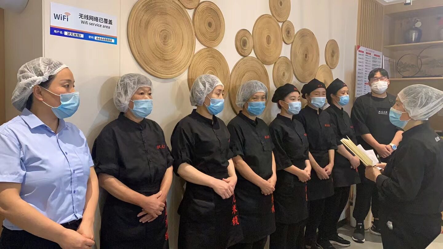 0經(jīng)驗0技術(shù)也能開(kāi)的餐飲店,你可千萬(wàn)不能錯過(guò),無(wú)需大廚,操作簡(jiǎn)單#狀元米線(xiàn)#米線(xiàn)加盟#餐飲創(chuàng )業(yè)#開(kāi)店