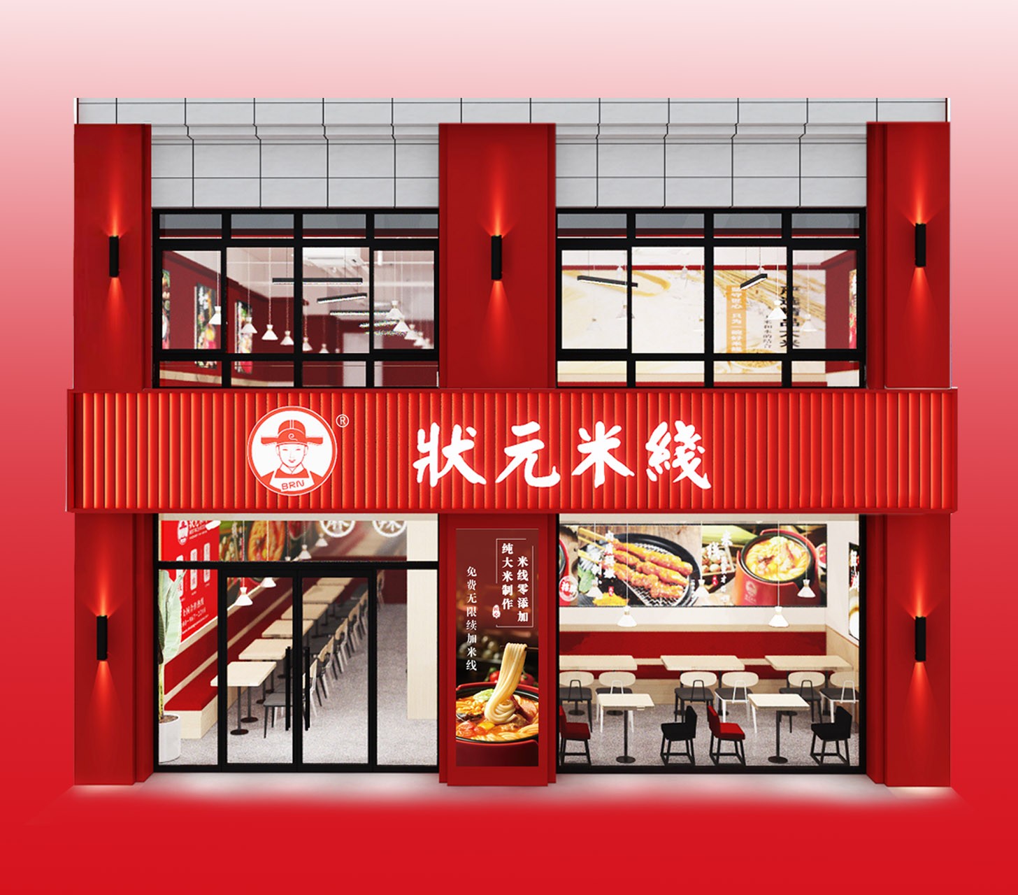 上手快，一個投資小，好操作的美食餐廳！米線加盟好項目，狀元米線全國合作熱線：400-967-2208