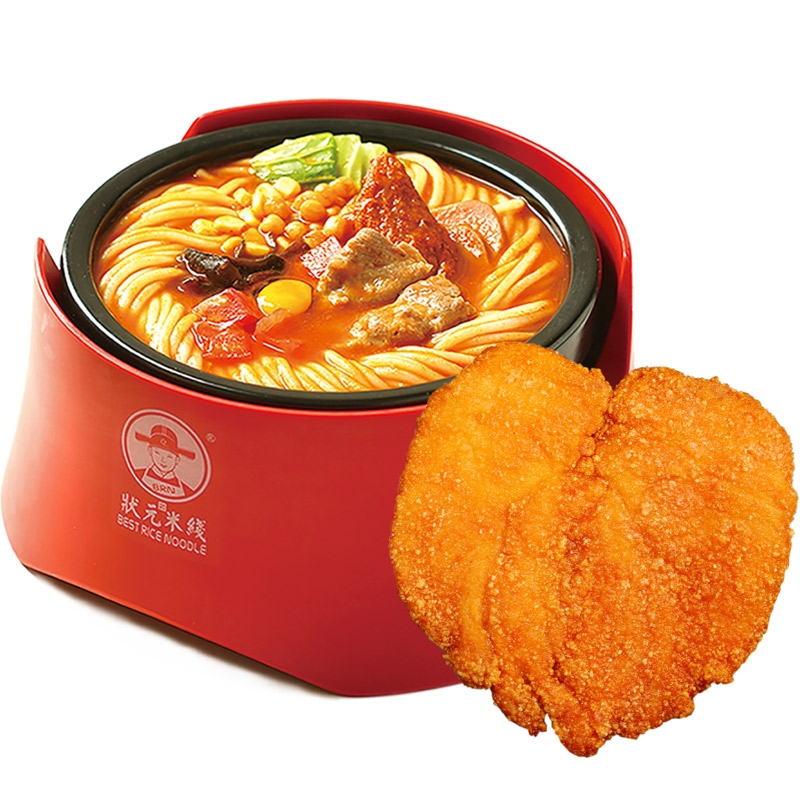 還有沒(méi)吃過(guò)狀元的米線的寶子嗎!主打的就是一個(gè)干凈衛(wèi)生 食材新鮮看得見(jiàn)!創(chuàng)業(yè)合作熱線:400-967-2208