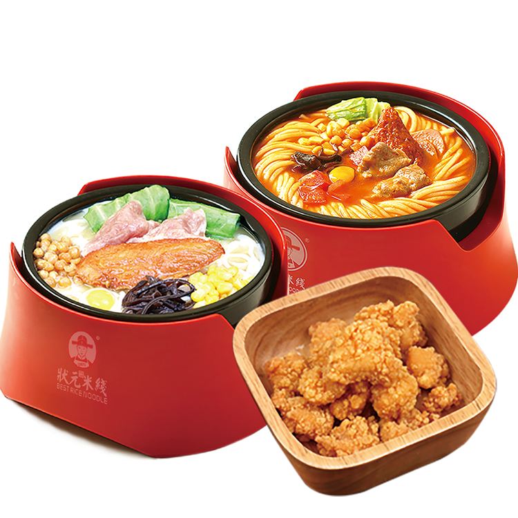 一碗狀元米線,吃出好彩頭