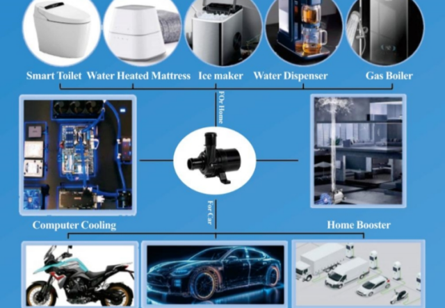 微型無刷直流電子水泵的應(yīng)用都有哪些 ？